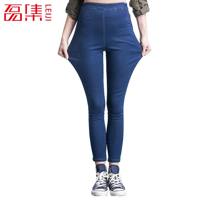 Leiji Fashion S 6XL Blue Leggings 2016 Summer Autumn High Waist Elastic plus Size women Skinny jeans Femme Capris denim pants